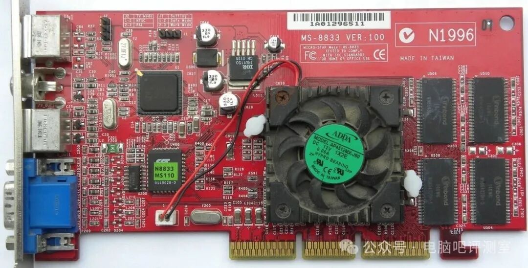 NVIDIA GeForce2 MX 400显卡