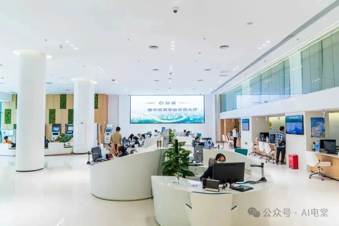 深圳河套“e站通”综合服务中心内部