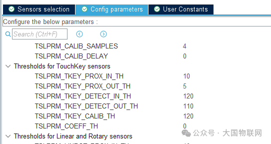 CubeMX中触摸键默认阈值配置
