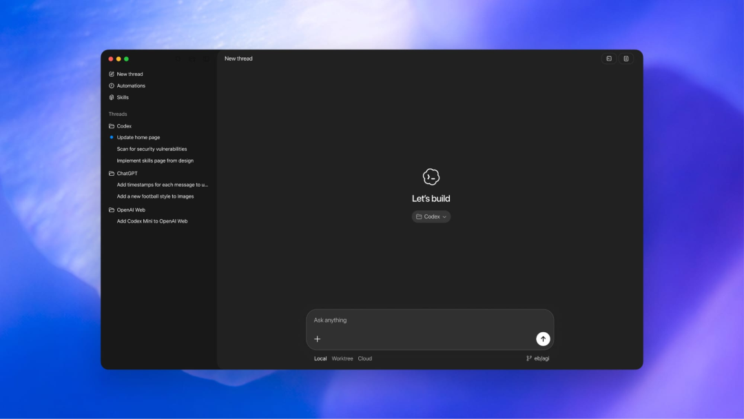 OpenAI Codex桌面应用界面