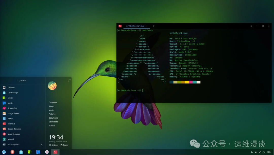 Arch Linux运行Deepin桌面，终端显示neofetch系统信息