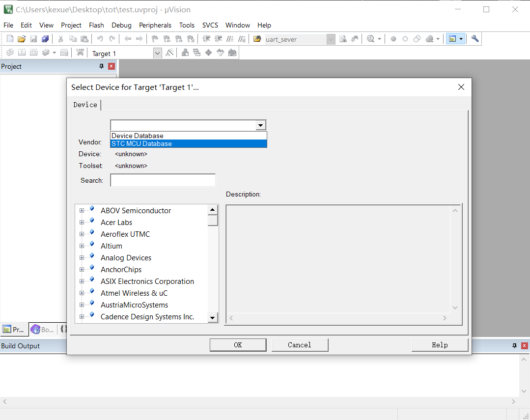 Keil中选择STC单片机型号