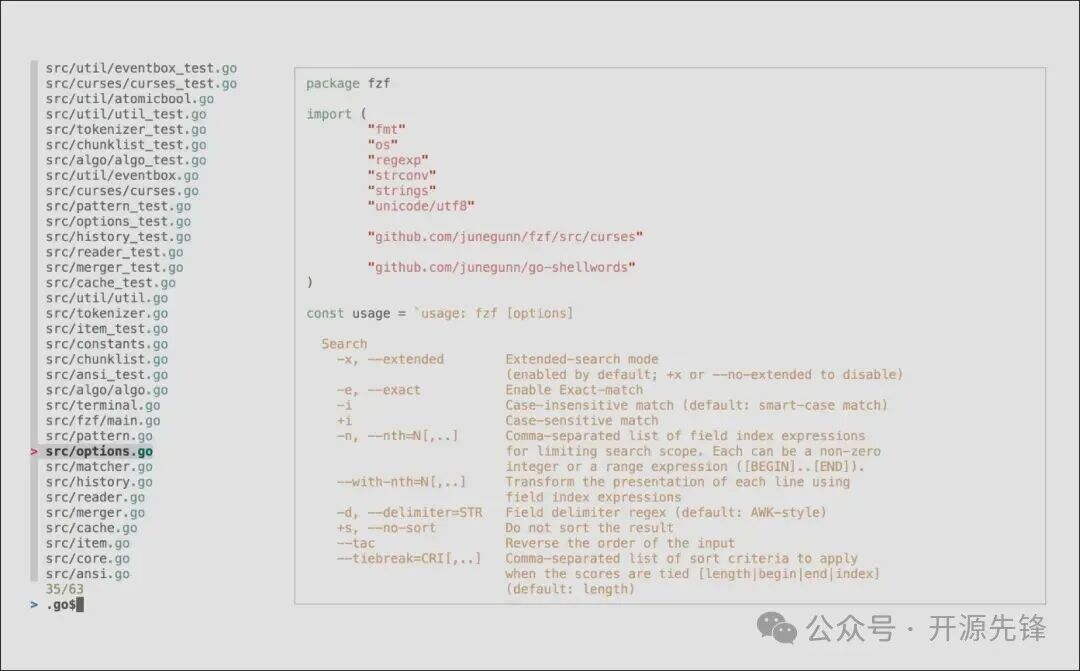 fzf 模糊查找神器：终端文件/历史命令秒搜指南 - 图片 - 2