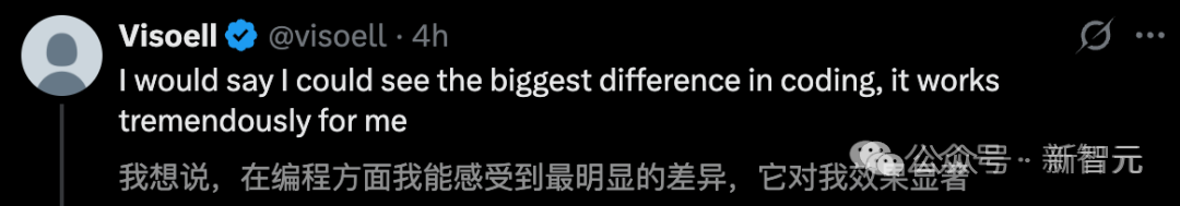 用户反馈 Mythos 5.0 对编程任务效果显著