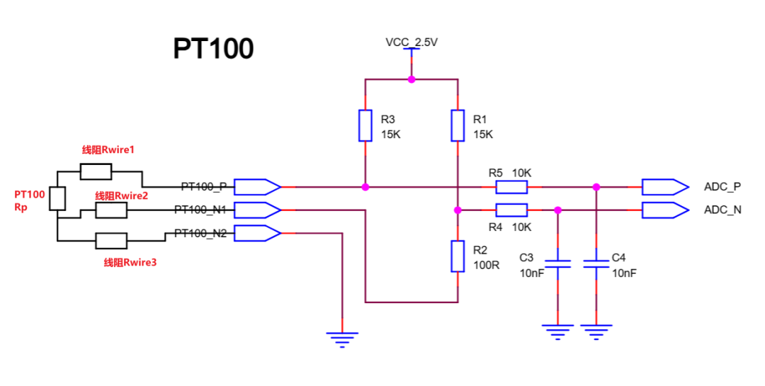 三线制PT100接线与线阻补偿原理图