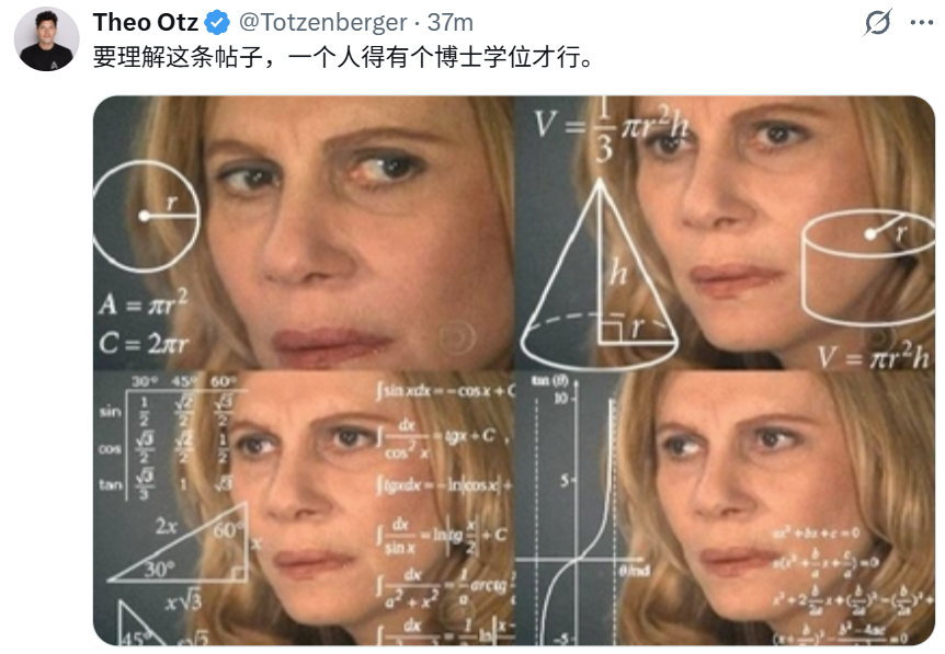 数学公式迷因:要理解这条帖子得有博士学位