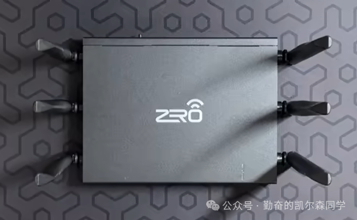ZERO-001 路由器外观