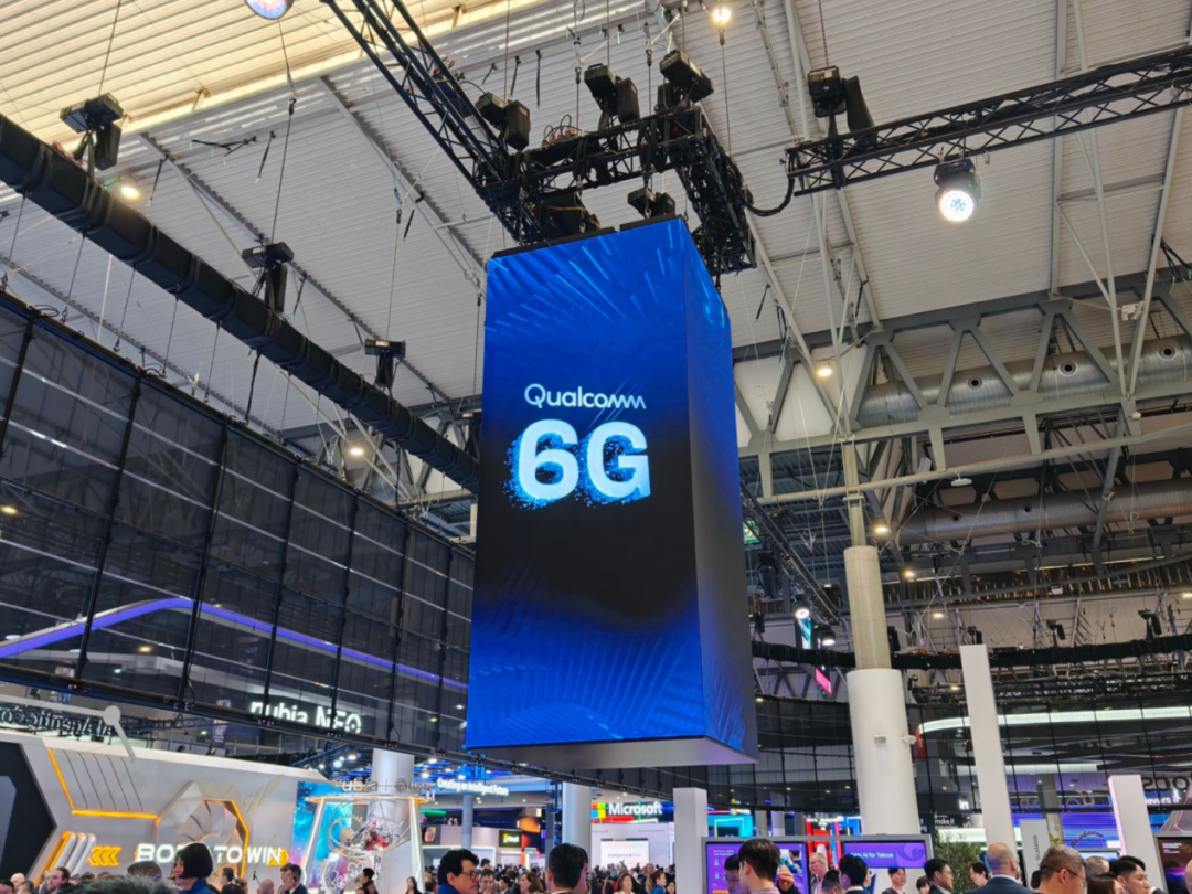 高通展台Qualcomm 6G展示