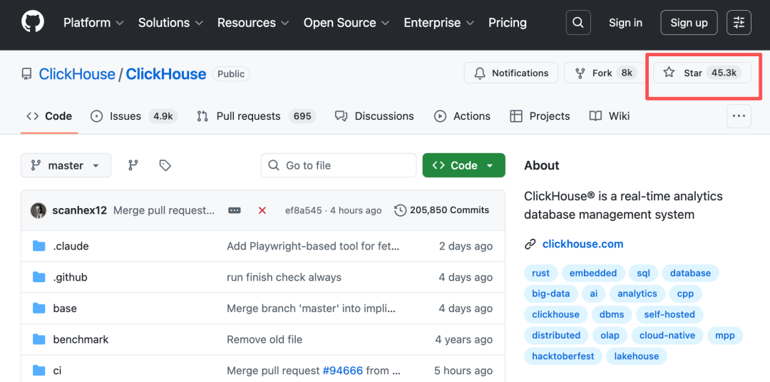 ClickHouse GitHub仓库主页，星标数达45.3k