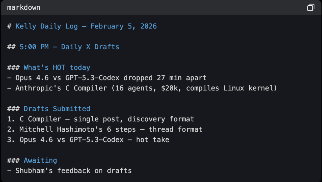 Kelly的每日会话日志示例