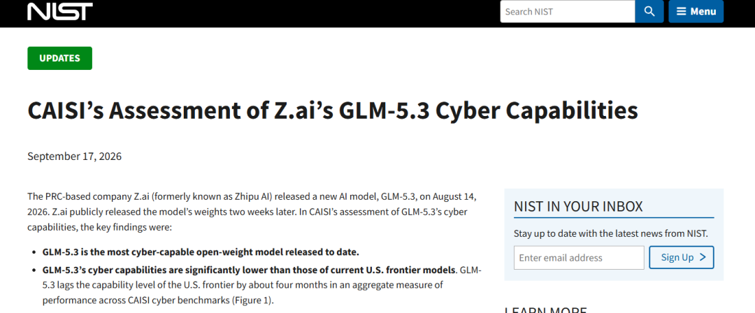 NIST网站CAISI页面,展示对Z.ai GLM-5.3网络安全能力的评估文章