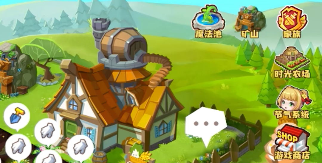 QQ农场App内的家族、时光农场等系统入口