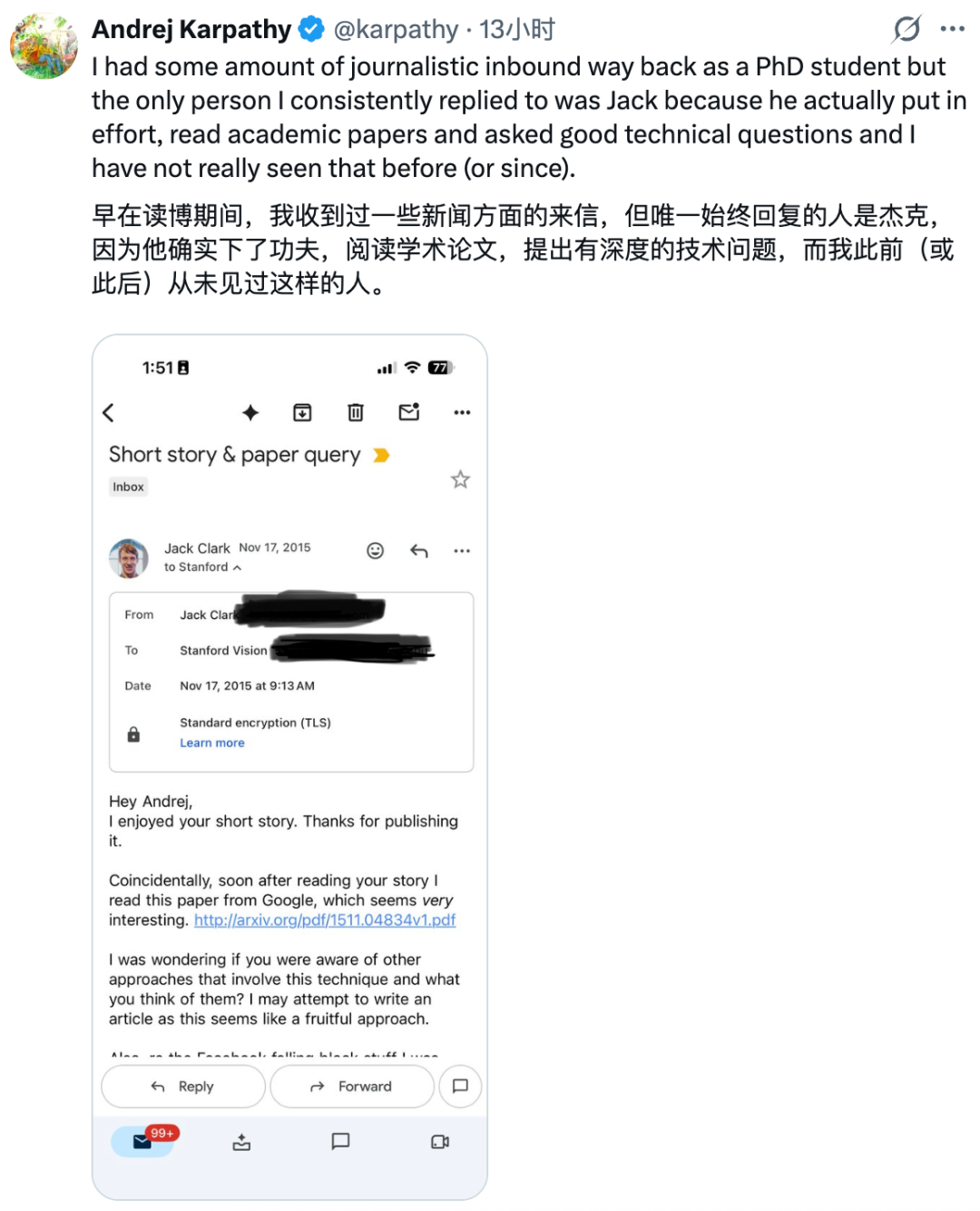 Andrej Karpathy 在社交媒体上回忆 Jack Clark 的专业提问截图