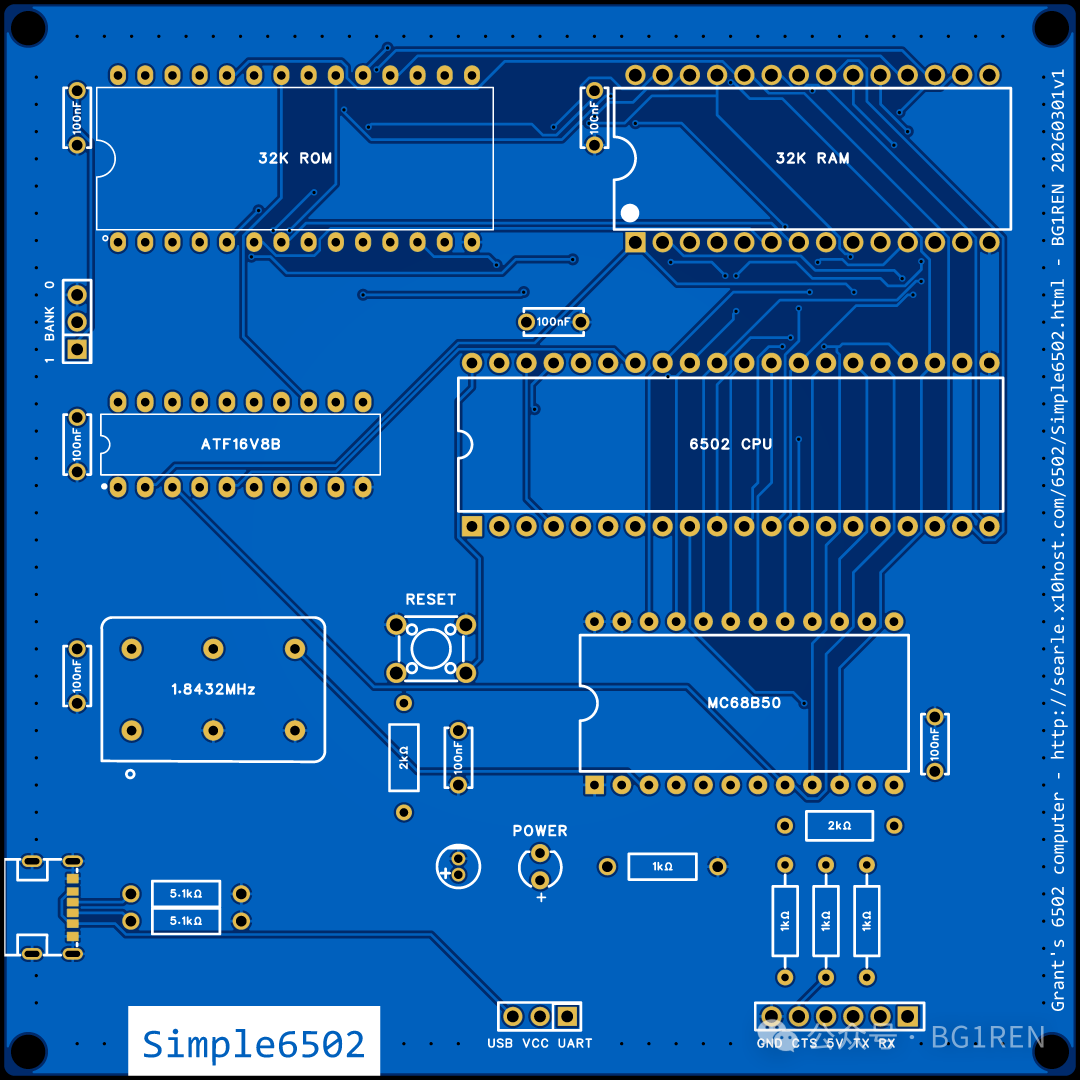 Simple6502单板计算机PCB布局图