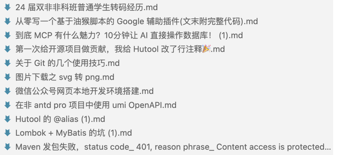 AI文本绘图实战：用PlantUML、SVG、draw.io画技术图 - 图片 - 14
