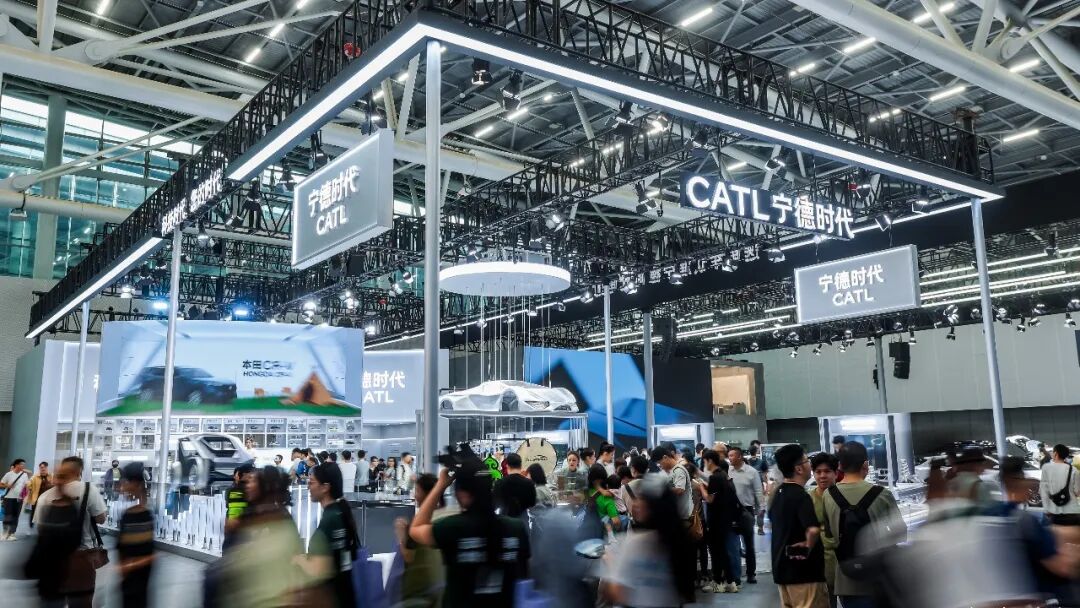 宁德时代（CATL）车展展台