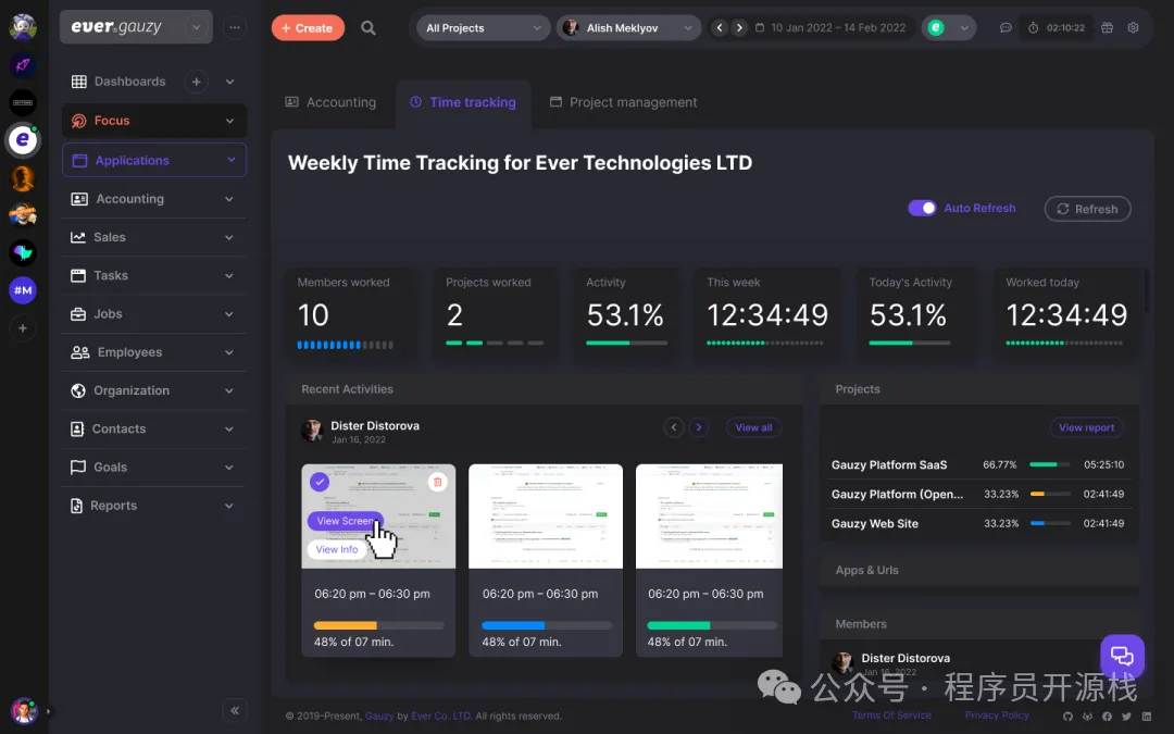 Gauzy 时间跟踪与项目管理仪表盘界面