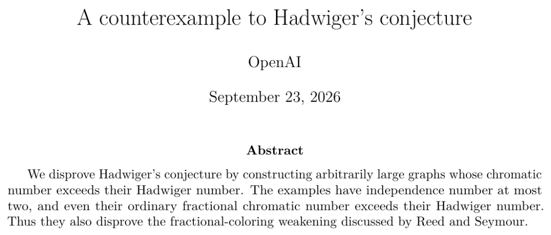 Hadwiger 猜想反例论文首页