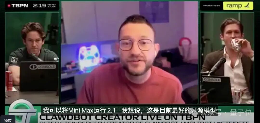 TBPN访谈视频截图,Peter Steinberger正在分享观点