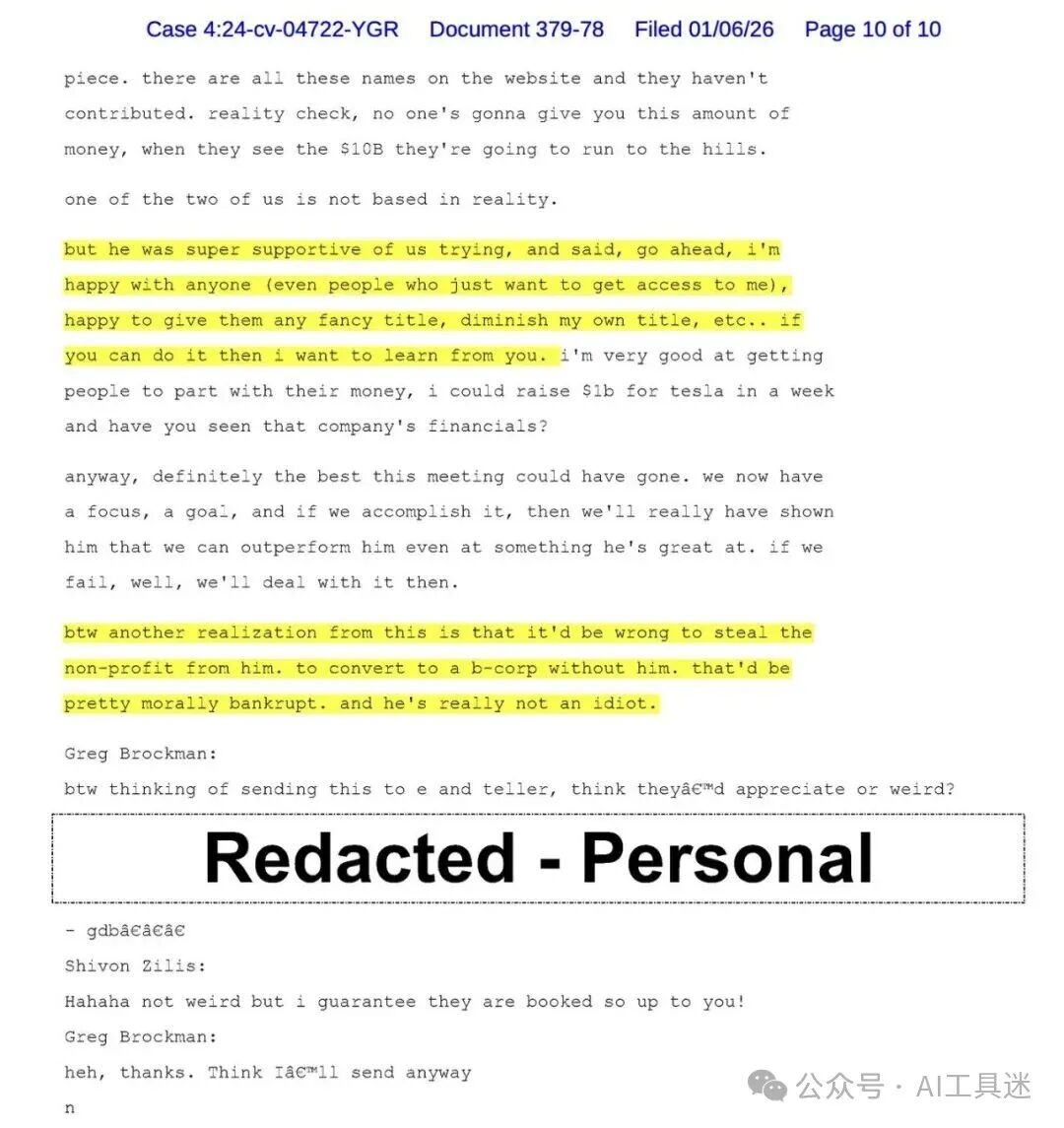 Brockman日记中关于转换公司结构的讨论