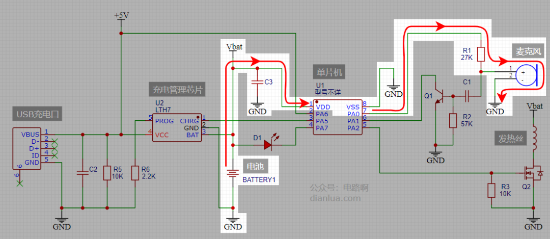 吹气检测静态偏置电路
