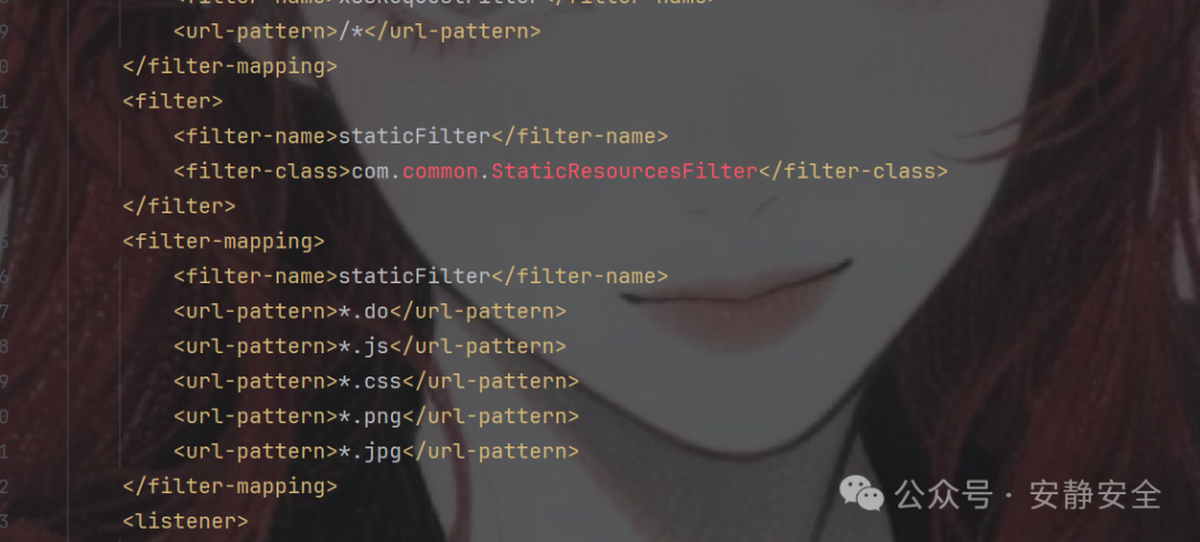 web.xml中静态资源过滤器的配置