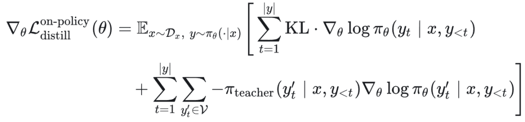 化简后的在策略蒸馏梯度公式