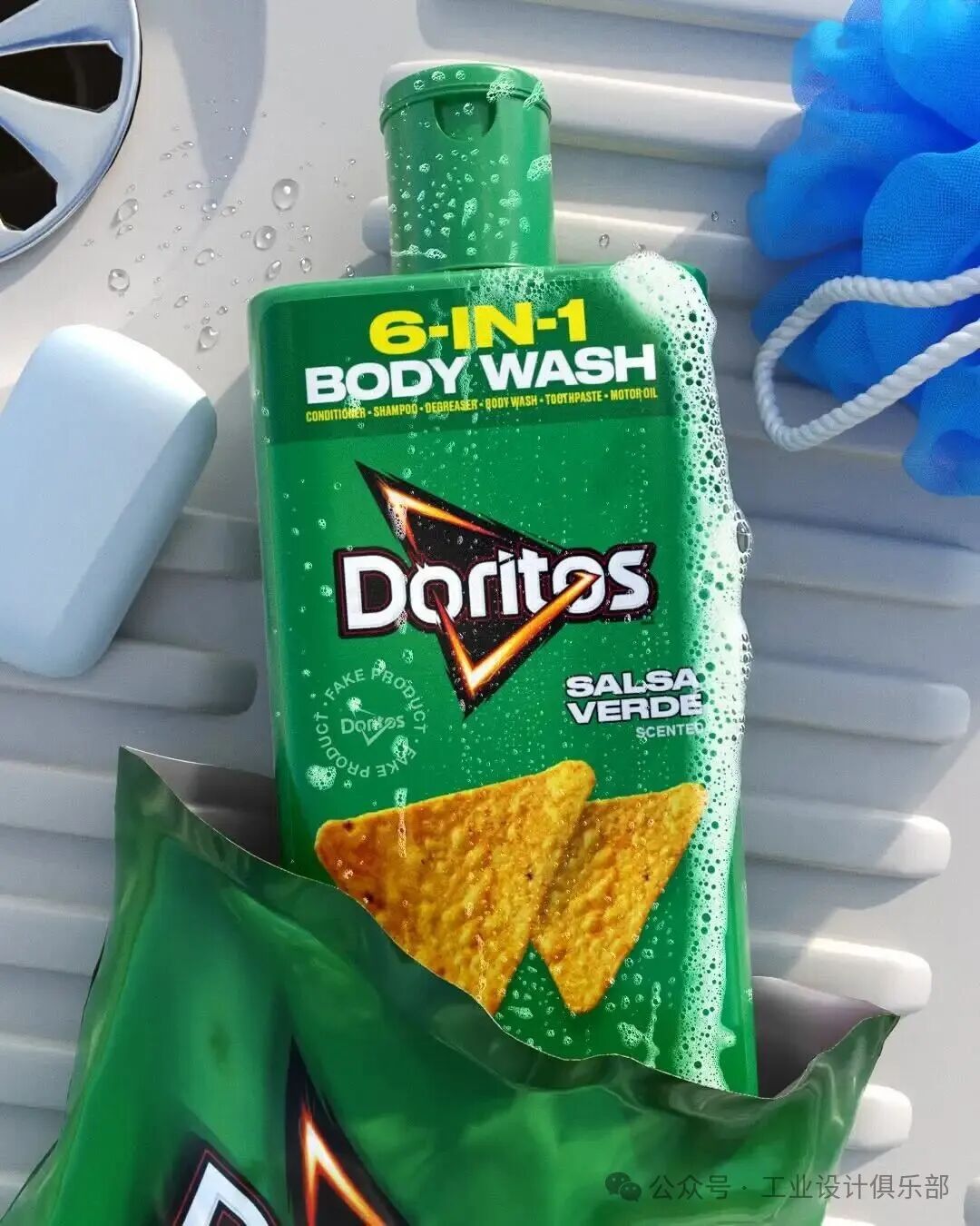 多力多滋青柠味创意沐浴露