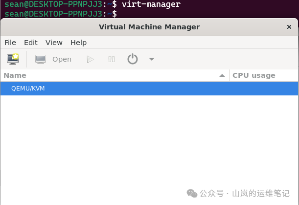 启动Virtual Machine Manager图形界面