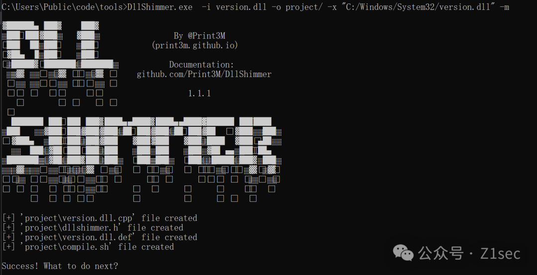 DllShimmer生成项目文件