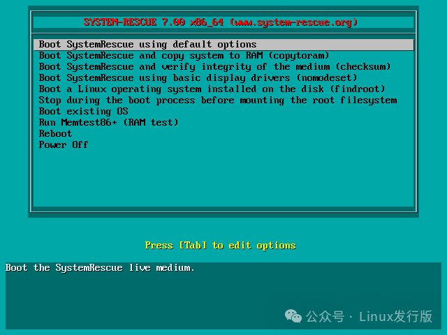 SystemRescue 7.00 启动菜单截图