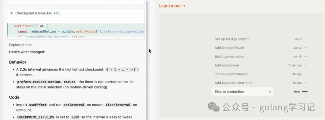 内置浏览器操作本地开发服务器