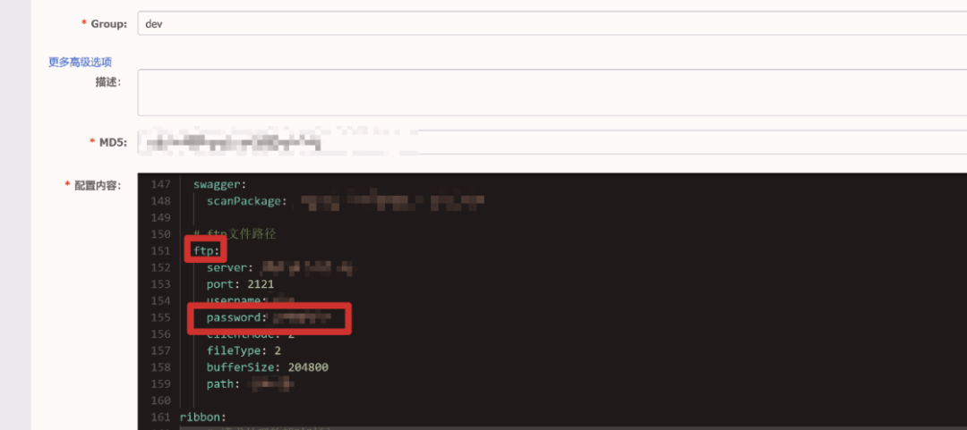 Nacos配置中泄露的FTP密码