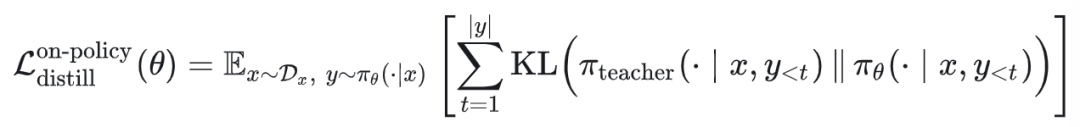 展开的On-Policy Distillation损失函数公式