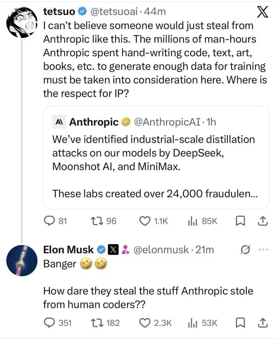 社交媒体上关于Anthropic指控的讨论截图