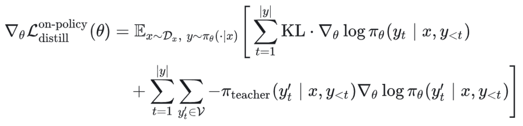 化简后的On-Policy蒸馏梯度