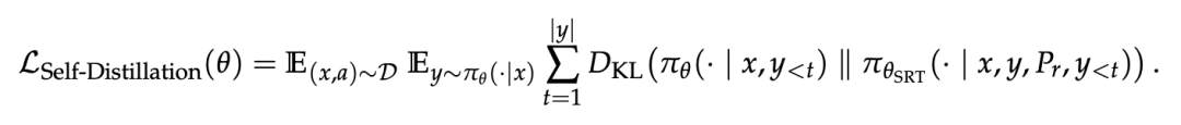 L_Self-Distillation 公式