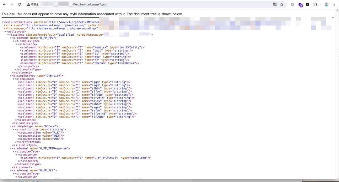 WSDL文档的XML结构截图，展示了复杂类型和元素定义