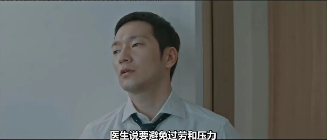 《60天指定幸存者》剧照