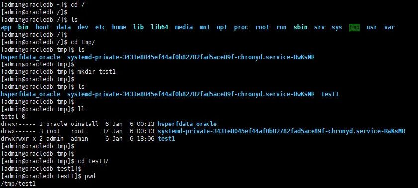 mkdir命令创建目录示例