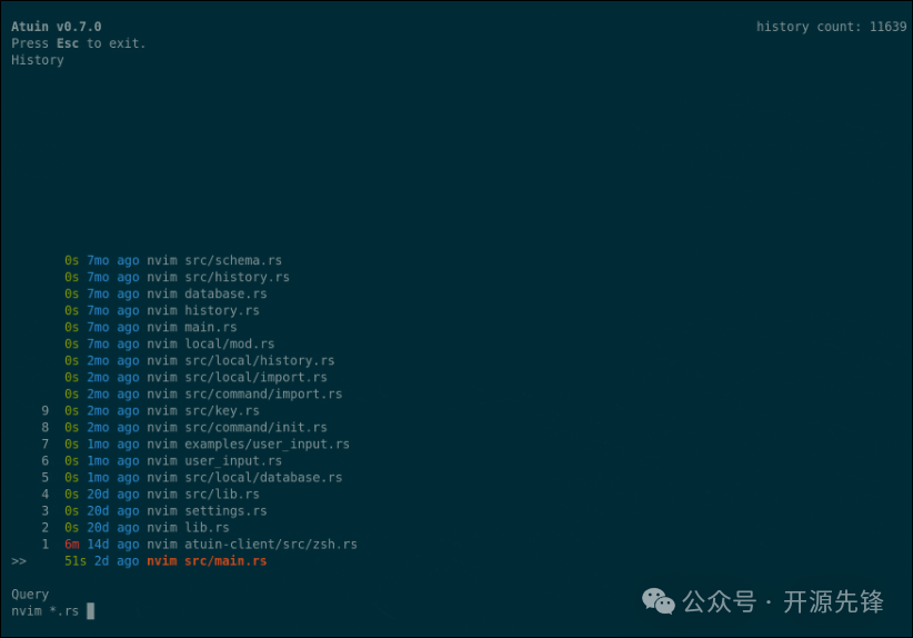 Atuin 历史命令数据库查询示例