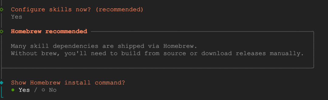 询问是否显示Homebrew安装命令