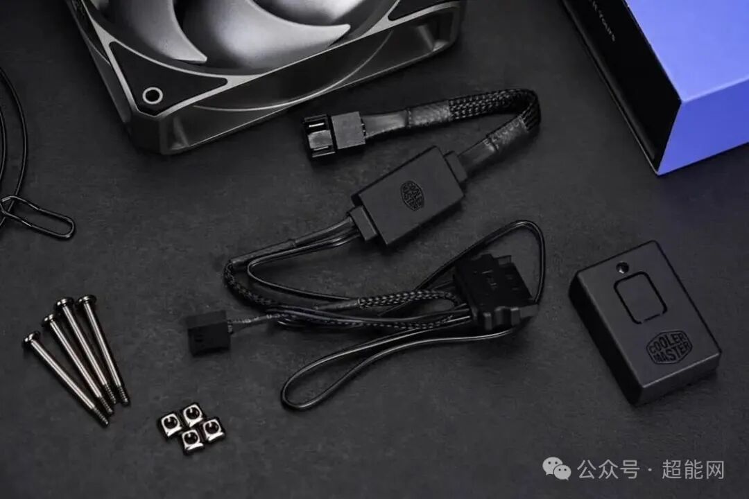 MasterFan A120配件一览