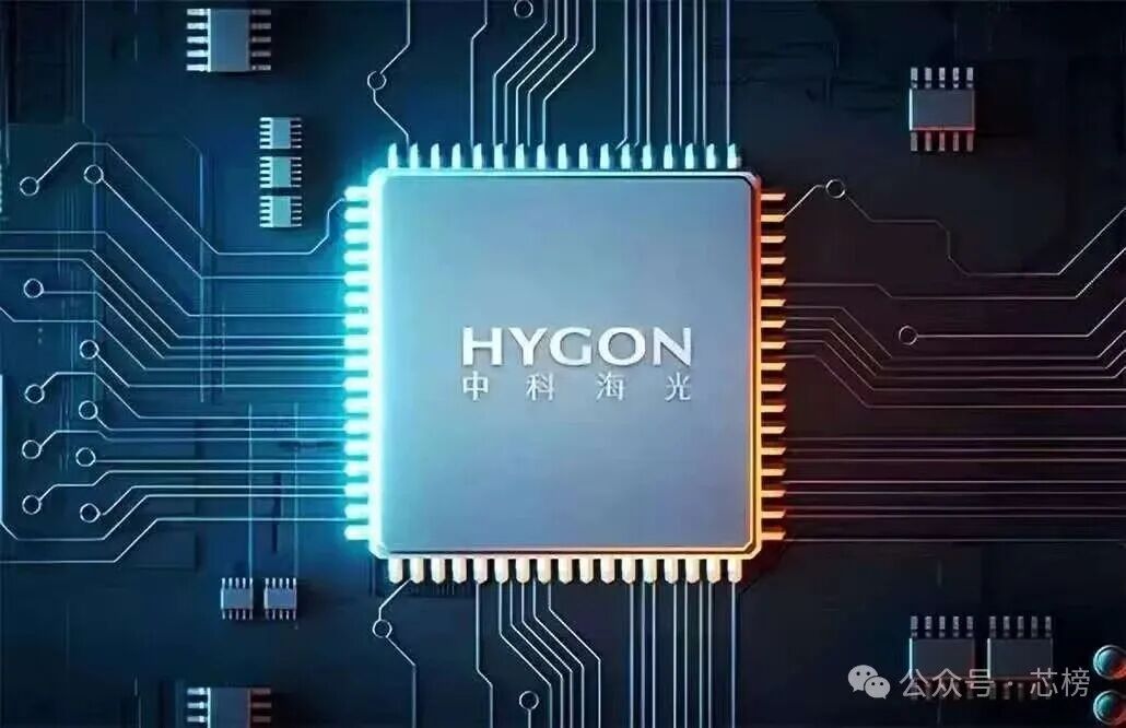 中科海光C86处理器芯片特写