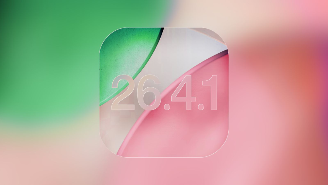 iOS 26.4.1 抽象概念图