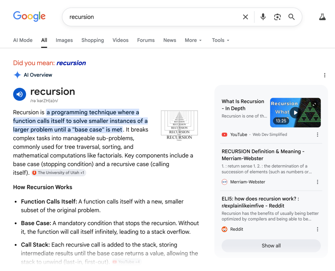 Google搜索recursion彩蛋