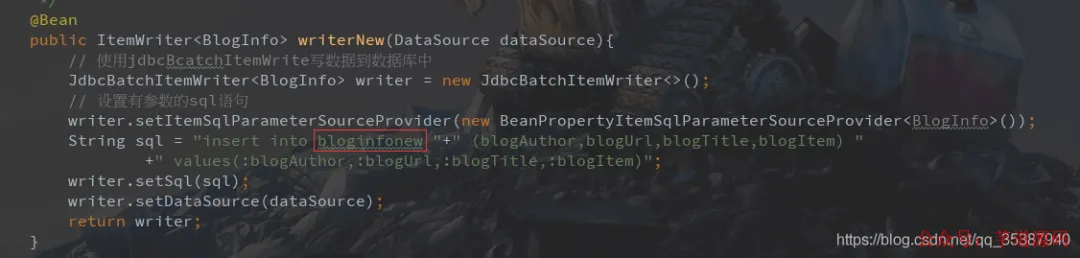 代码截图:高亮表名 `bloginfonew` 和 SQL 拼接