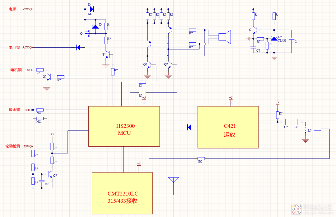 防盗器整体系统电路框图