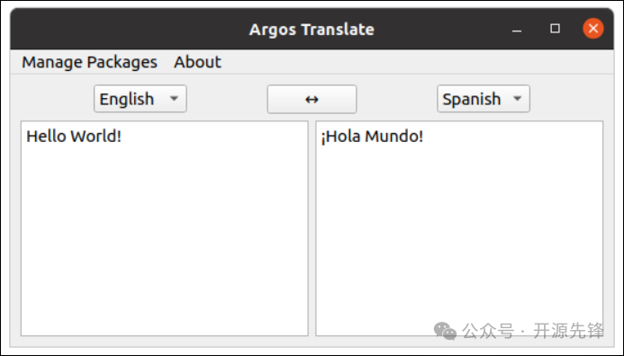 Argos Translate 图形用户界面